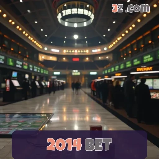 2014 BET Suporte